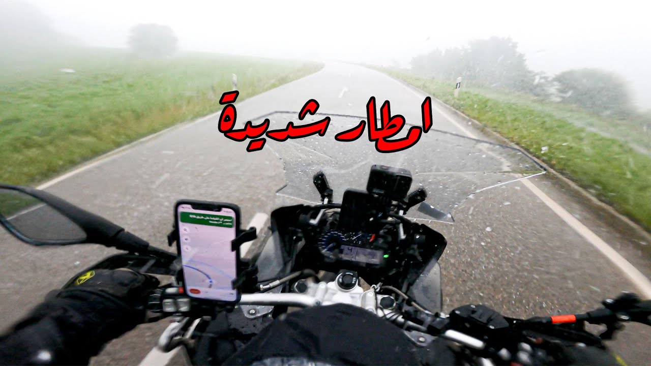 اقوى حالة مطرية قابلتني وانا على الدباب